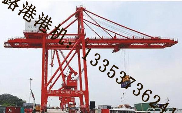 橋式抓斗卸船機