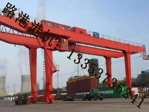 集裝箱門式起重機