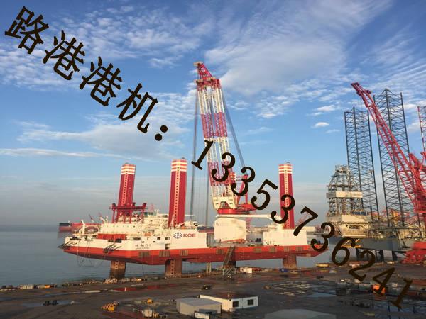 海洋平臺起重機