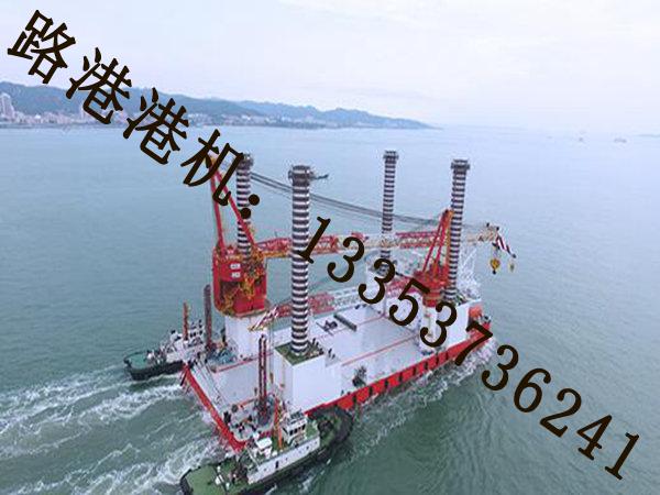 浮式起重機