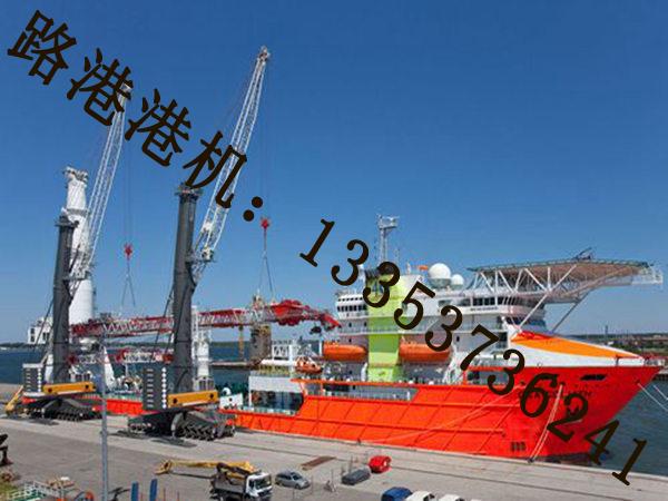 浮式起重機