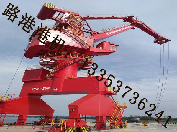 門座式起重機(jī)