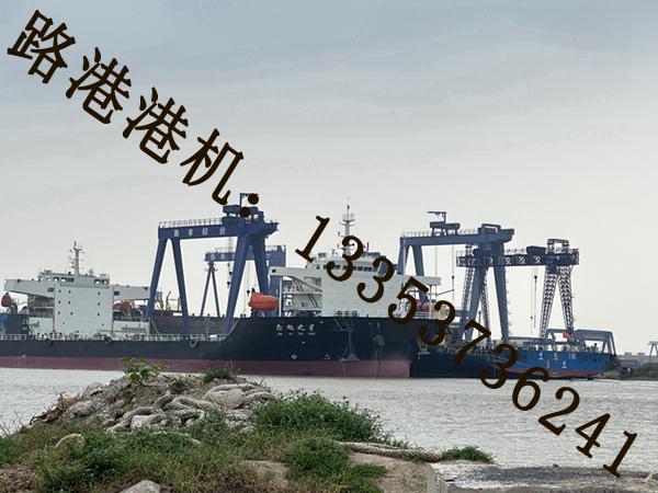 天津造船門式起重機廠家造船門式起重機適應惡劣環(huán)境