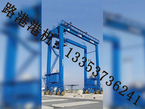 天津集裝箱門式起重機廠家集裝箱門式起重機高效裝卸