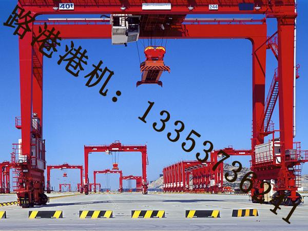 江蘇南通集裝箱門式起重機廠家集裝箱門式起重機節能環保