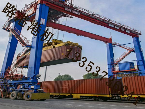江蘇江陰集裝箱門式起重機(jī)廠家集裝箱門式起重機(jī)維護(hù)便捷