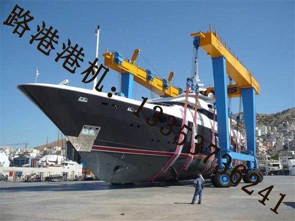 天津造船門式起重機廠家造船門式起重機起重能力強大