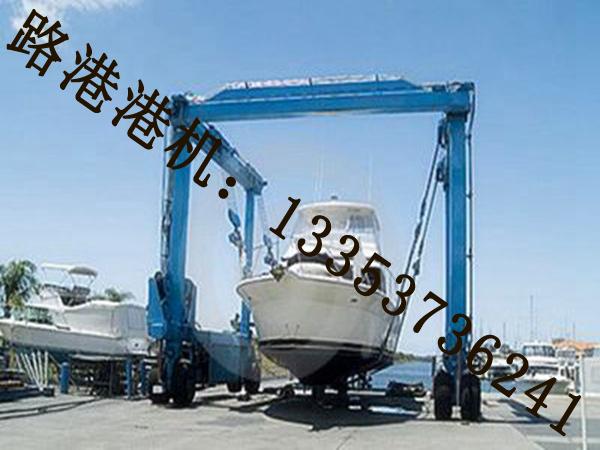 江蘇南通造船門式起重機廠家造船門式起重機高效多吊點作業