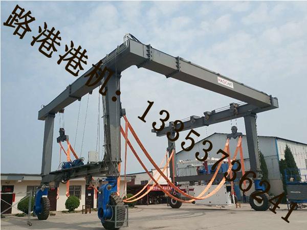 江蘇南京造船門式起重機廠家造船門式起重機提升工作效率