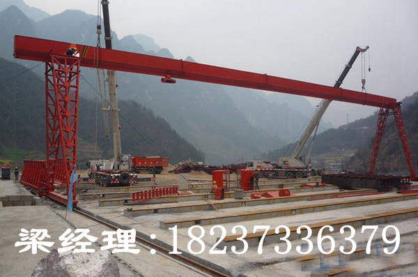 貴州遵義龍門吊廠家介紹龍門吊防風措施
