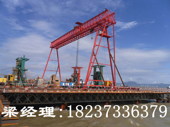 海南三亞龍門吊廠家介紹龍門吊懸臂的作用