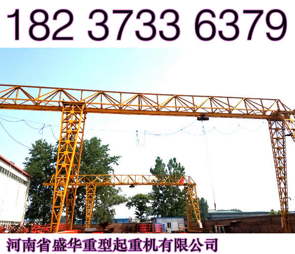 山西臨汾龍門吊公司