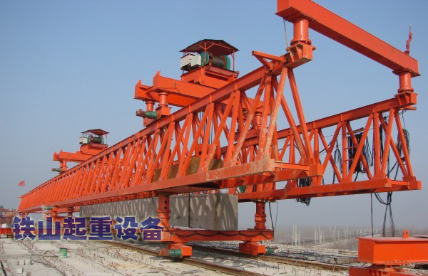 架橋機(jī)