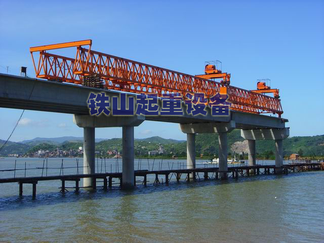 架橋機(jī)公司