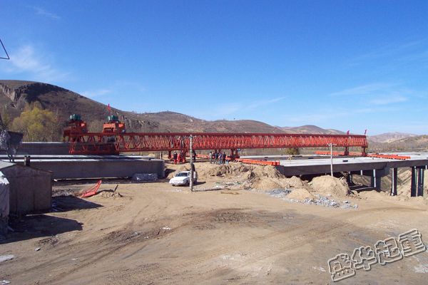 架橋機(jī)廠家