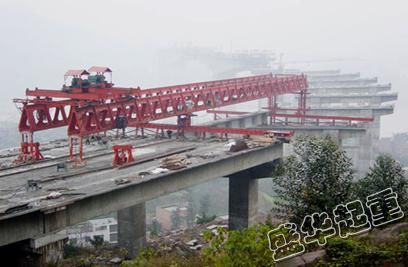 鐵路架橋機